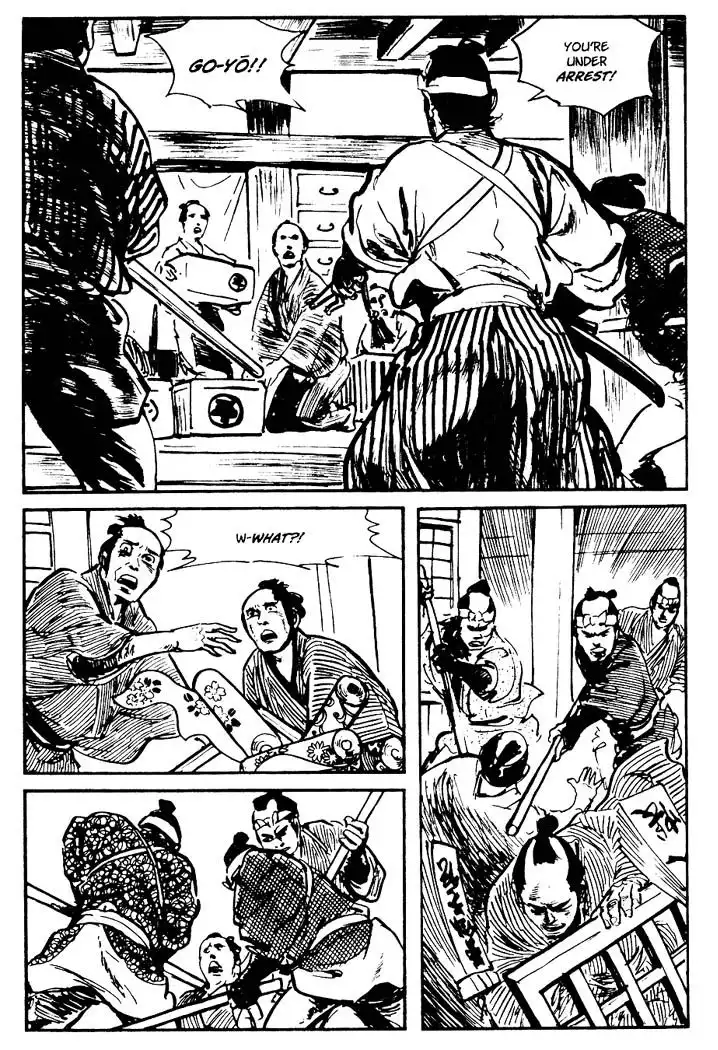 Lone Wolf and Cub Chapter 72 17